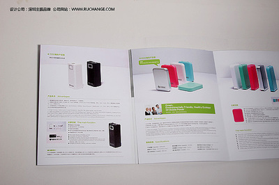 主振設(shè)計公司為手機(jī)電子行業(yè)打造專業(yè)畫冊設(shè)計