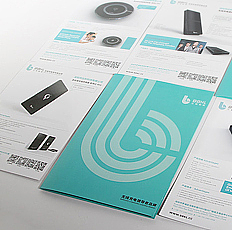 深圳產(chǎn)品畫冊設(shè)計 專業(yè)平面與書籍畫冊設(shè)計服務(wù)