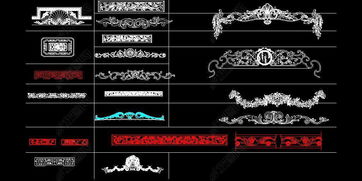 CAD精品雕花大全 設(shè)計(jì)平面圖下載與3D設(shè)計(jì)應(yīng)用